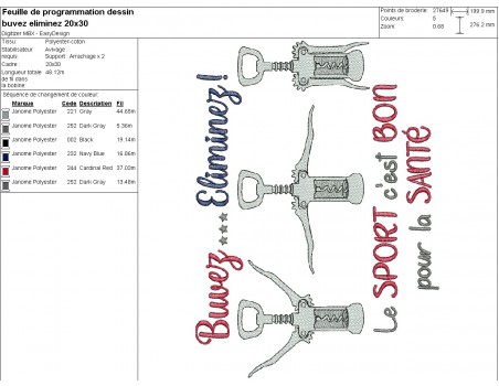 machine embroidery design text corkscrew sports