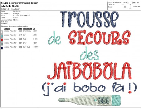 Motif de broderie machine  texte  trousse secours Jaibobola