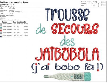 Motif de broderie machine  texte  trousse secours Jaibobola