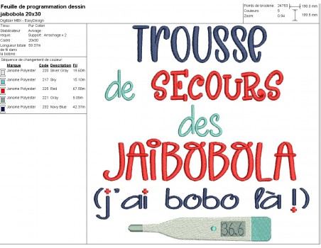 Motif de broderie machine  texte  trousse secours Jaibobola