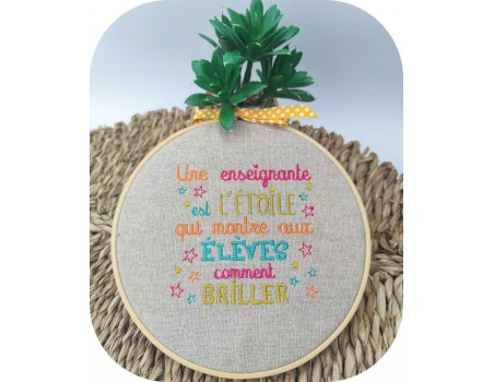 Motif de broderie machine texte enseignante