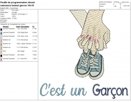 Motif de broderie machine  basket naissance garçon