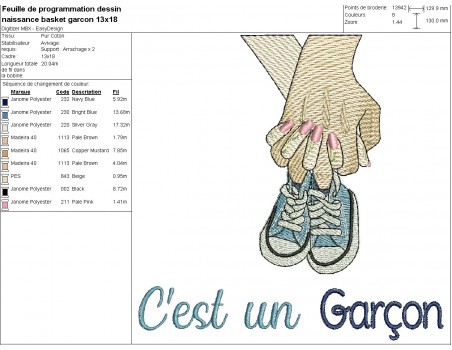 Motif de broderie machine  basket naissance garçon