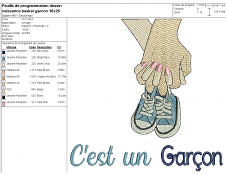 Motif de broderie machine  basket naissance garçon