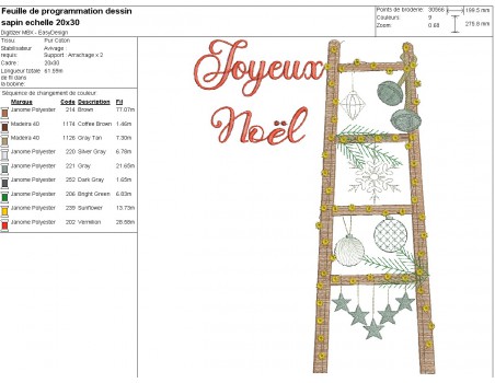 Motif de broderie machine échelle sapin de Noël