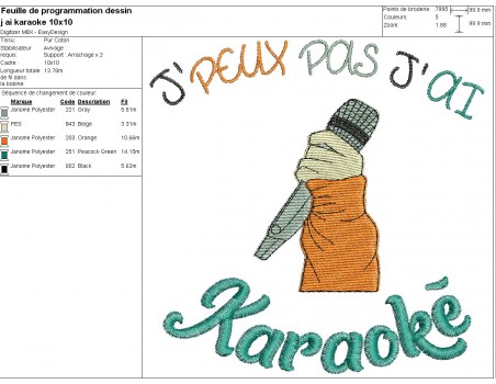 machine embroidery design I can not karaoke