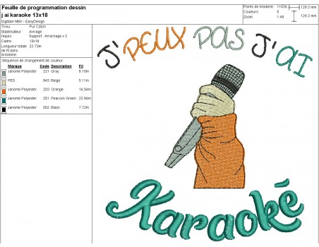 Motif de broderie machine karaoké