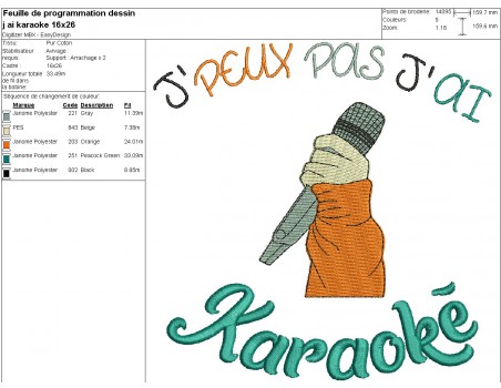 machine embroidery design I can not karaoke