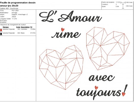 Motif de broderie machine  les coeurs amour