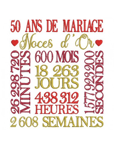 Motif de broderie machine  noces d or 50 ans de mariage