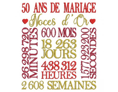 Motif de broderie machine  noces d or 50 ans de mariage