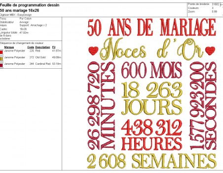 Machine Embroidery design 50 wedding anniversary