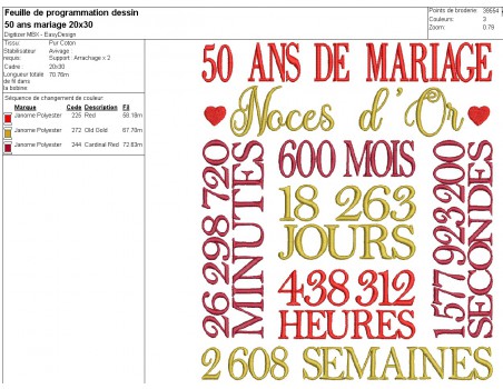 Motif de broderie machine  noces d or 50 ans de mariage