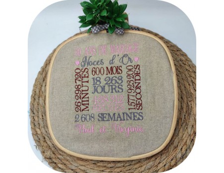 Motif de broderie machine  noces d or 50 ans de mariage