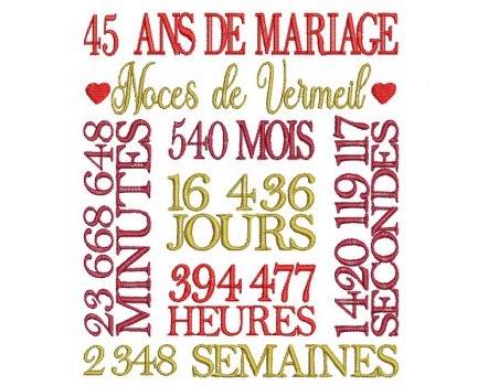 Motif de broderie machine  noces de vermeil 45 ans de mariage personnalisable