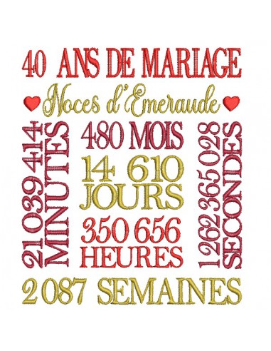 Motif de broderie machine  noces d émeraude 40 ans de mariage