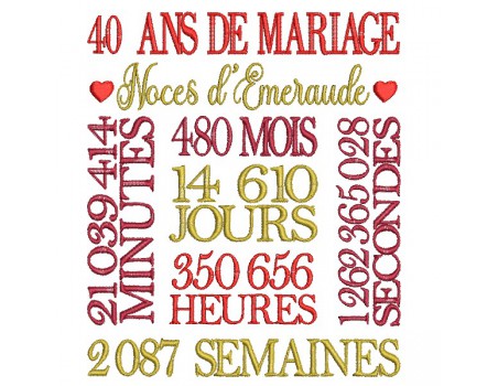 Motif de broderie machine  noces d émeraude 40 ans de mariage