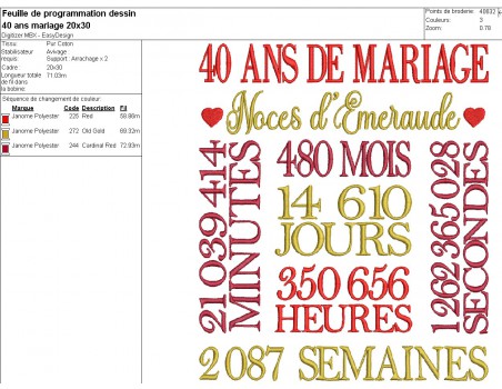 Motif de broderie machine  noces d émeraude 40 ans de mariage