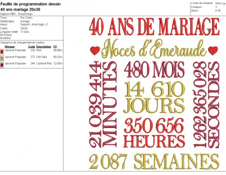 Motif de broderie machine  noces d émeraude 40 ans de mariage