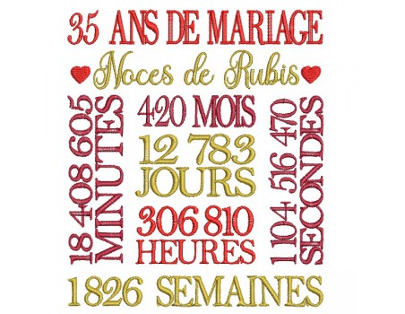 Motif de broderie machine  noces de rubis 35 ans de mariage