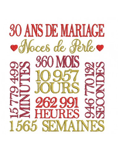 Motif de broderie machine  noces de perle 30 ans de mariage