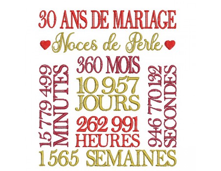 Motif de broderie machine  noces de perle 30 ans de mariage