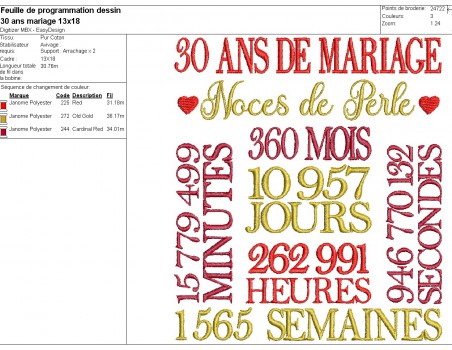 Machine Embroidery design 30 wedding anniversary