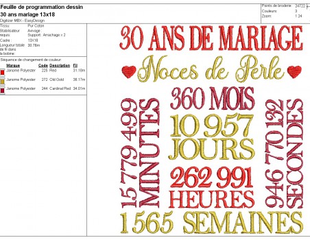 Motif de broderie machine  noces de perle 30 ans de mariage