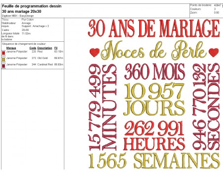 Motif de broderie machine  noces de perle 30 ans de mariage