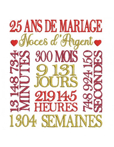 Motif de broderie machine noces d argent 25 ans de mariage