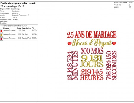 Motif de broderie machine  noces d argent 25 ans de mariage