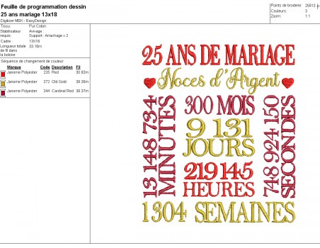 Motif de broderie machine  noces d argent 25 ans de mariage