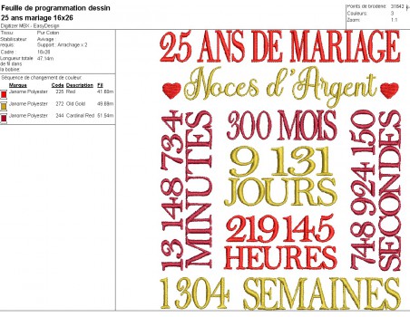 Motif de broderie machine  noces d argent 25 ans de mariage