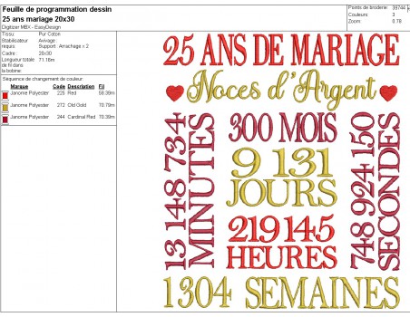 Motif de broderie machine  noces d argent 25 ans de mariage