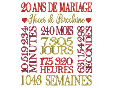 Motif de broderie machine  noces de porcelaine 20 ans de mariage