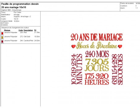 Motif de broderie machine  noces de porcelaine 20 ans de mariage