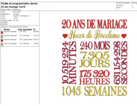 Machine Embroidery design 20 wedding anniversary