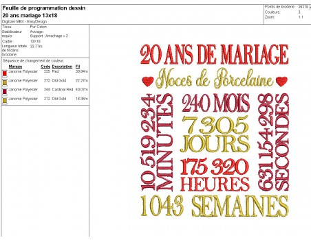 Motif de broderie machine  noces de porcelaine 20 ans de mariage