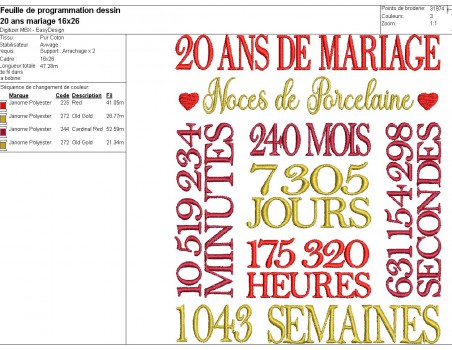 Motif de broderie machine  noces de porcelaine 20 ans de mariage