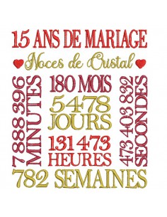 Motif de broderie machine  noces de cristal 15 ans de mariage
