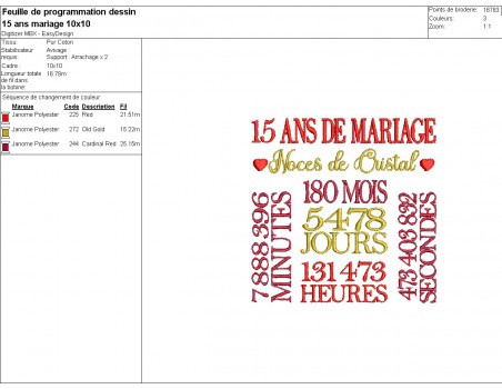 Machine Embroidery design 15 wedding anniversary