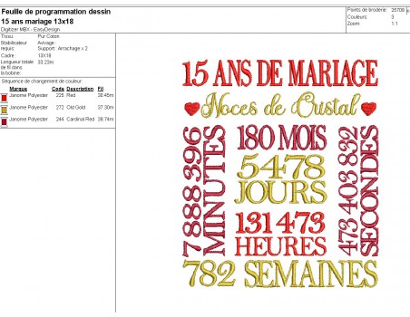 Motif de broderie machine  noces de cristal 15 ans de mariage