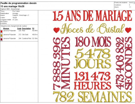 Motif de broderie machine  noces de cristal 15 ans de mariage