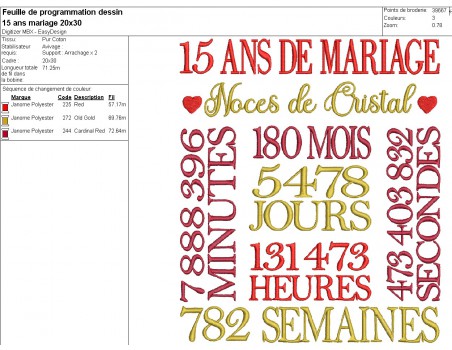 Motif de broderie machine  noces de cristal 15 ans de mariage