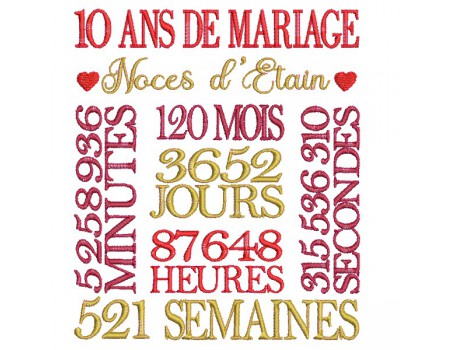 Motif de broderie machine  noces d étain 10 ans de mariage