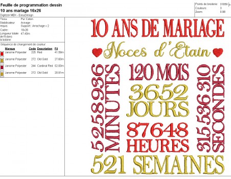 Motif de broderie machine  noces d étain 10 ans de mariage