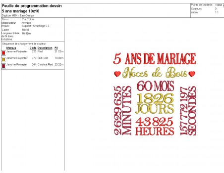 Motif de broderie machine  noces de bois 5 ans de mariage