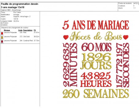 Motif de broderie machine  noces de bois 5 ans de mariage