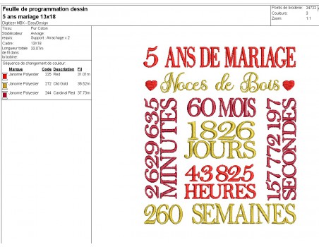 Machine Embroidery design 5 wedding anniversary