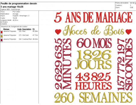 Motif de broderie machine  noces de bois 5 ans de mariage